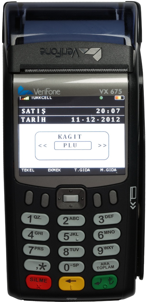 Yeni Nesil Ödeme Kayıt Cihazı, Entegre Kredi Kartı Desteği